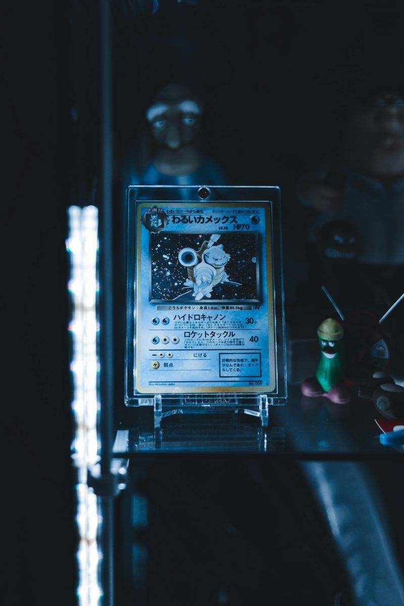 雑貨の森 - Image 10